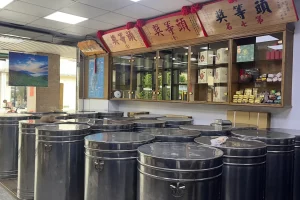 截圖 2026-03-28 清晨6.42.06